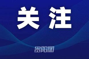raybet官方下载截图3